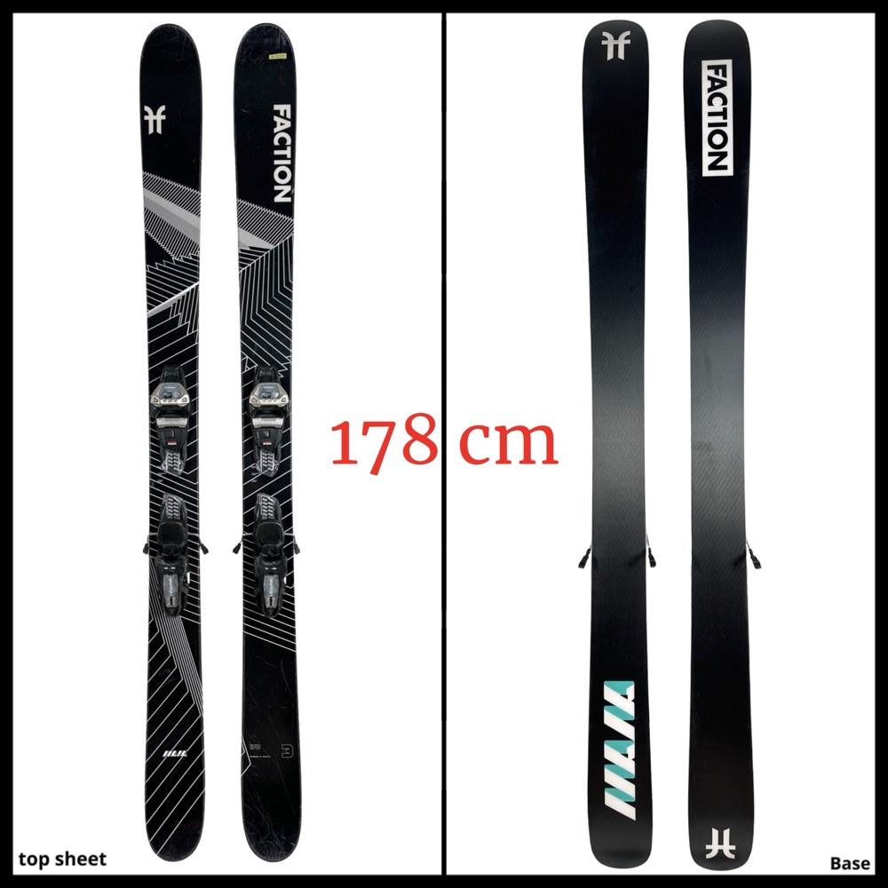 #2223 Faction Mana 3.0 Skis 178 cm 2024 w/ Marker Griffon Bindings 13