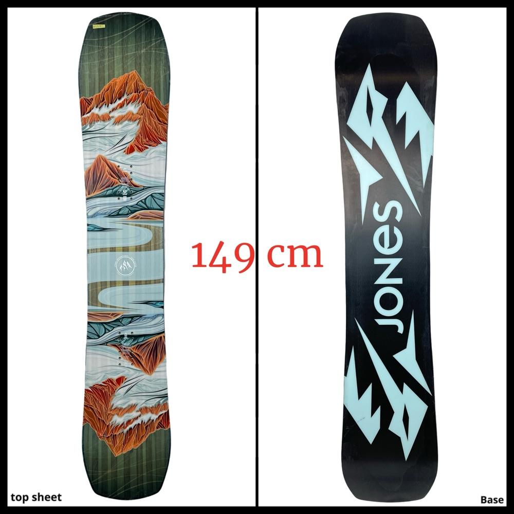 #2271 Jones Twin Sister Womens Snowboard 149 cm 2024