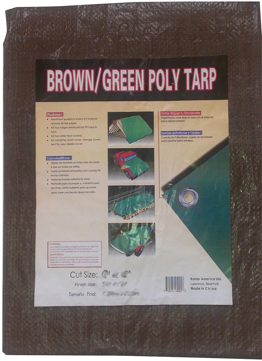 BLUE POLY TARP 16' X 20'