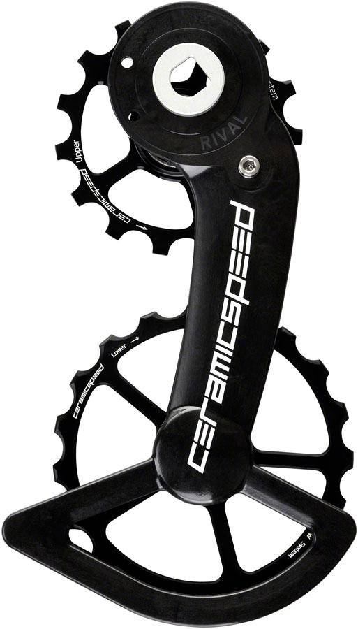 CeramicSpeed OSPW Pulley Wheel System for SRAM Rival AXS - Coated Races, Alloy Pulley, Carbon Cage, Black