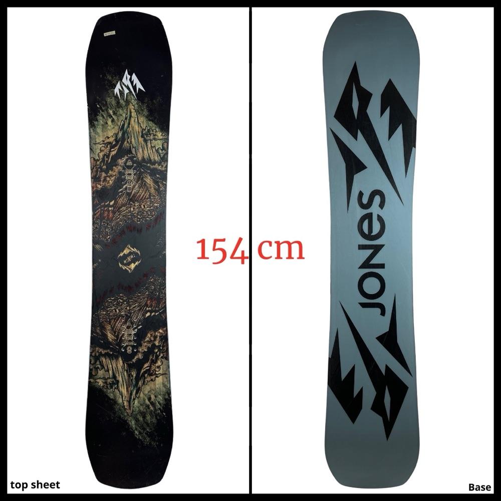 #1543 Jones Mountain Twin Mens Snowboard Size 154 cm 2023 *READ*